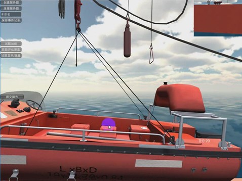 某型救生(shēng)艇駕駛模拟訓練系統-天津馳正科技有限公司